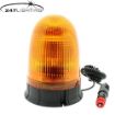 Picture of Amber LED Magnetic Beacon