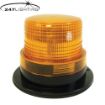 Picture of Amber 3 Bolt Mini Xenon Beacon