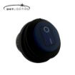 Picture of Illuminated Rocker Mini Switch Blue | 20mm