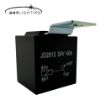 Picture of 24V Relay | 40 Amp  | 4 Pin