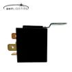 Picture of 24V Relay | 40 Amp  | 4 Pin