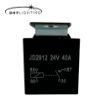 Picture of 24V Relay | 40 Amp  | 4 Pin