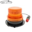 Picture of Amber Magnetic Mini Xenon Beacon