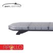 Picture of 55" Apollo Lightbar