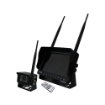 Picture of 7" Quad Wireless Camera Kit